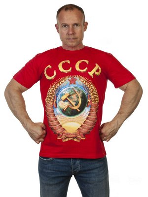 Футболка Оригинальная футболка из ностальгической коллекции СССР – высококачественная печать за честную цену! №300