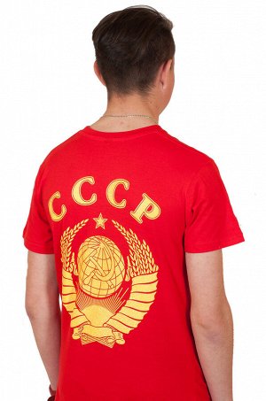 Футболка Яркая футболка с государственным символом СССР. Покупай и сразу жить станет лучше, жить станет веселее! №21