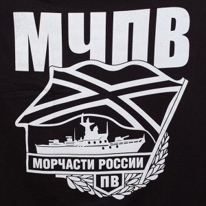 Футболка Футболка «МЧПВ» №212