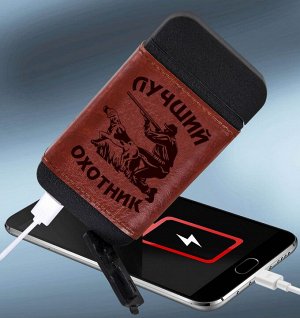 Зажигалка «Лучший охотник» с батареей PowerBank - лучший презент для охотника! И подкурить, и при необходимости телефон зарядить №15