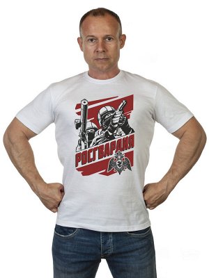 Футболка Мужская футболка с достойным принтом "Росгвардия" - топовая модель для настоящих мужчин №328