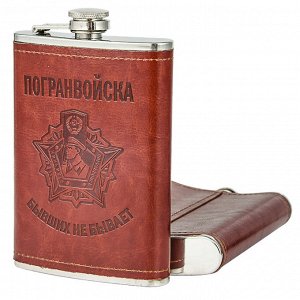 Эргономичная карманная фляжка "Погранвойска" - нержавеющая сталь, кожаная оплетка, честная цена №7
