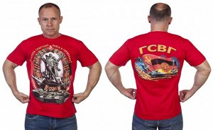 Футболка Красная мужская футболка ГСВГ-ЗГВ 1945-1994гг – спеши купить оригинальную вещь, размеры заканчиваются №372з