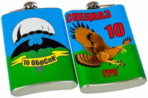 Фляга "10 ОБрСпН ГРУ ГШ" №374