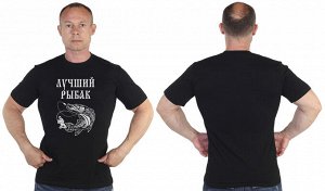 Футболка Натуральная мужская футболка «Лучший Рыбак» – купил, и вопрос повседневной одежды закрыл №379