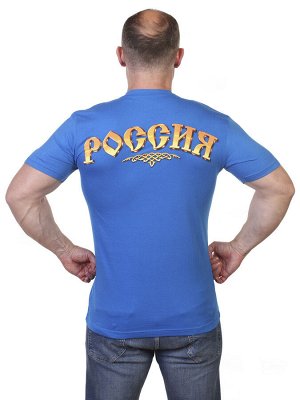 Футболка Футболка с российским гербом №59