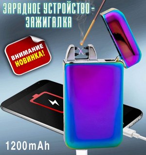 Эксклюзивный тактический Powerbank-зажигалка 5Wh 3.7V для телефонов №22