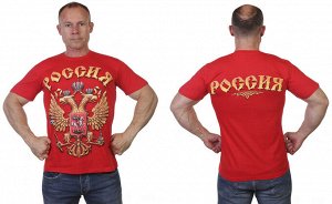 Футболка Красная футболка с гербом РФ Россия – гостеприимная страна! №17