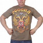 Футболка