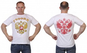 Футболка Белая футболка "Россия" ТЕБЕ, ПАТРИОТ! №71А