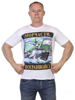 Футболка Футболка Морчасти  №371(А)