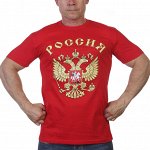 Красная футболка с гербом России - отличный патриотический атрибут в летний мужской гардероб! №22