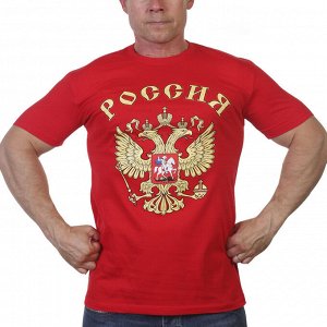 Футболка Красная футболка с гербом России - отличный патриотический атрибут в летний мужской гардероб! №22