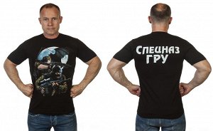 Футболка Футболка «Спецназ ГРУ» №294