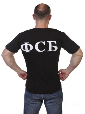 Футболка Футболка «ФСБ»  №44