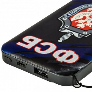 Портативный аккумулятор Powerbank с эмблемой ФСБ – можно носить в кармане, скругленные края не поцарапают смартфон №15