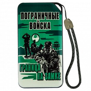 Универсальный внешний аккумулятор Power Bank «Пограничные войска» – источник энергии, который просто работает №6