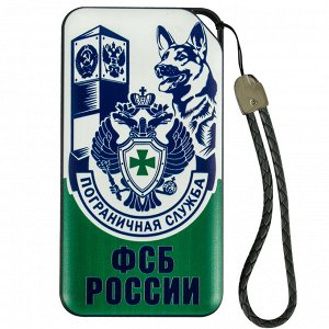 Зарядное устройство PowerBank 10 000 «Пограничная служба ФСБ России» – стильный, бодренький, компактный №33