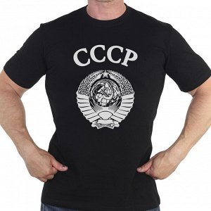 Футболка Популярная мужская футболка с гербом СССР – хит продаж независимо от модных тенденций №353