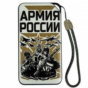 Портативная батарея PowerBank «Армия России» на 10 000 мАч – поместится и в карман, и в подсумок разгрузки №26