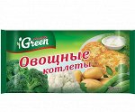 Котлеты овощные 150г &quot;Морозко&quot;