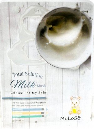 Тканевая маска с экстрактом молока