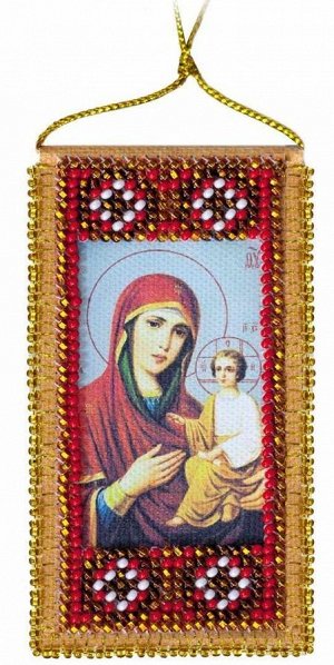 АВО-003 Набор для вышивки бисером "Молитва к Божией матери о детях"