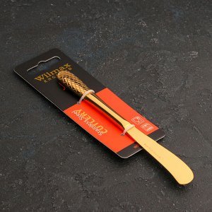 Нож для масла «Юлия Высоцкая», h=23,5 см, цвет золотистый