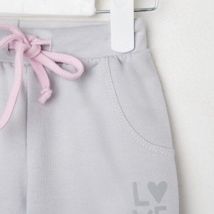 Комплект: джемпер и брюки Крошка Я «Сердечки», цвет розовый/серый, рост