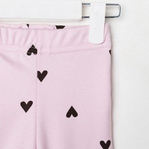 Комплект: джемпер, брюки Крошка Я "Cute", розовый, рост