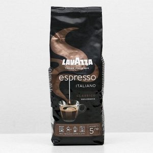 Кофе LAVAZZA Espresso, зерно, 250 г