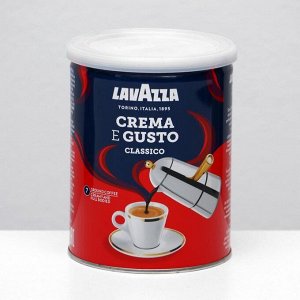 Кофе Lavazza Крем Густо, молотый, 250 г