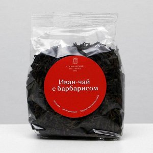 Иван-чай крупнолистовой с барбарисом, 50 г