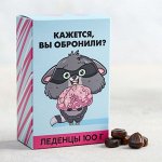 Леденцы «Кажется, вы обронили»: со вкусом колы, 100 г