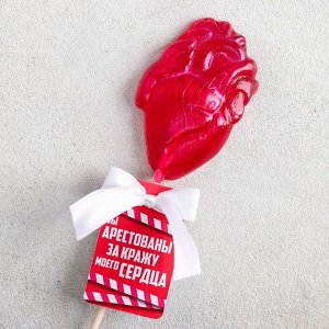 Леденец на палочке «Вы арестованы»: в форме сердца, со вкусом клубники, 30 г.