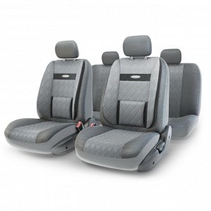 Авточехлы "COMFORT", анатом. поддержка, экокожа, 3D полиэстер под кожу, 11 предм., карман, 6 молний, т.сер./т.серый,