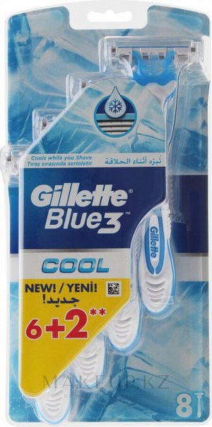 GILLETTE Blue 3 COOL однораз. станок (6+2 шт.) с 3 лезвиями, плав. головка