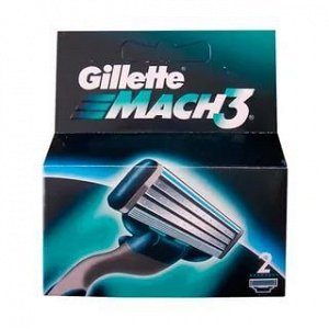 GILLETTE  MACH3  кассета  2 шт