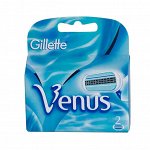 GILLETTE  VENUS  кассеты 2 шт.,