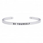 Браслет BE YOURSELF