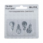 Нитковдеватель (металл) &quot;BLITZ&quot; 4ШТ
