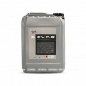 06 METAL COLOR - нейтральный очиститель дисков и кузова с индикатором (5 л)