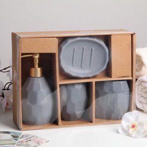 Набор аксессуаров для ванной комнаты «Олимп», 4 предмета (дозатор 500 мл, мыльница, 2 стакана), цвет серый