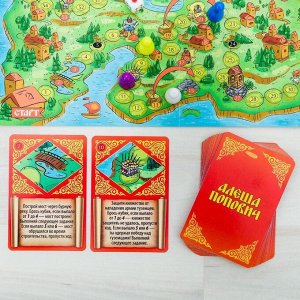 Настольная стратегическая игра «Храбрые богатыри»