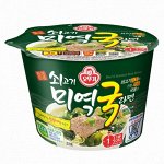 Лапша со вкусом говядины и морской капусты Beef &amp; Seaweed soup ramen 100 г