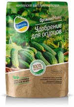 ОрганикМикс Удобрение для огурцов 850г