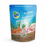ОрганикМикс Удобрение для луковичных 850г