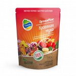 ОрганикМикс Кровяная мука 850г