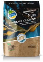 ОрганикМикс Мука из морских водорослей 850г