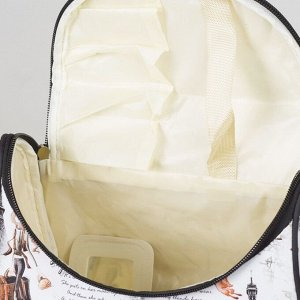 Косметичка-сумка, отдел на молнии, зеркало, цвет белый